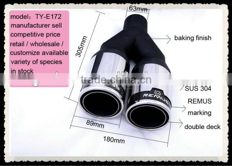 auto Exhaust muffler rear