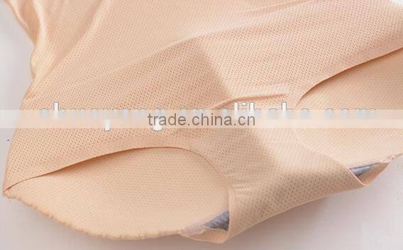 Ladies Breathable Sponge Padded Buttocks Hip Enhancing Panties