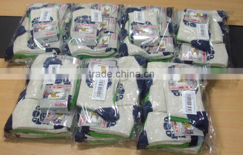 CHILDREN CUSTOM DESIGN SOCKS, HIGH QUALITY SOCKS FROM BANGLADESH.