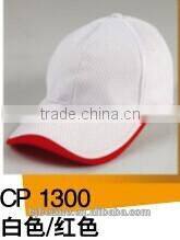 causal designer embroidery 100% cotton baseball mens fashion caps