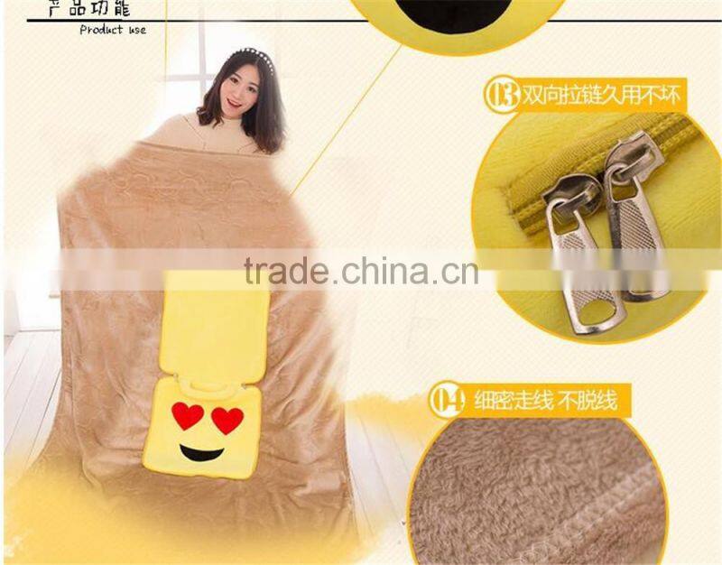 2016 hot Wholesale travel decorative body bolster emoji pillow blanket