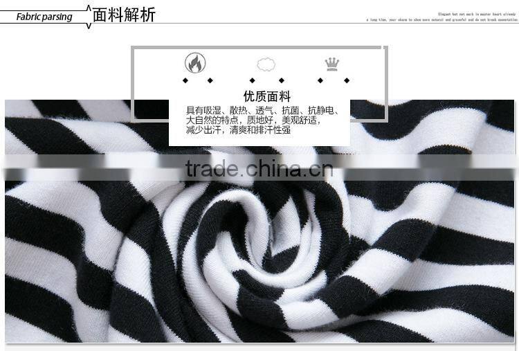 2017 new style t shirt + dress parent-child clothing mother and daughter matching dress