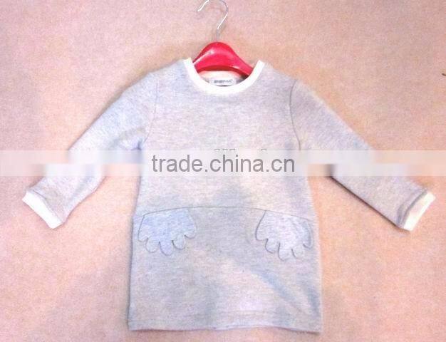 Fancy Kids Knitting Pattern Children Cashmere Sweater