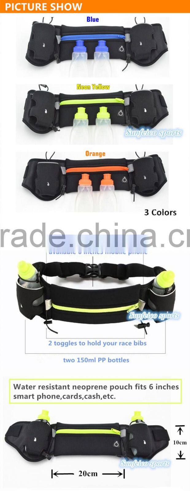 Hydration Running Belt with 2 BPA Water Bottles - Sports Water Belt Pockets Fits Most Smartphones - Accept Custom Logo & Color