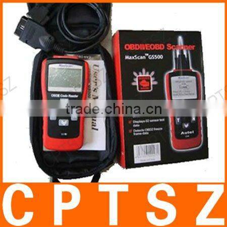 GS500 New CAN OBD II OBD2 Code Scanner