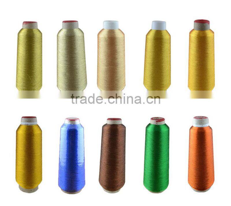 Metallic gold lurex embroidery yarn for sewing