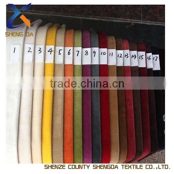 hebei wholesale JTC 65/35 shirt fabric