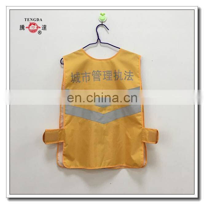 waterproof reflective safety vest