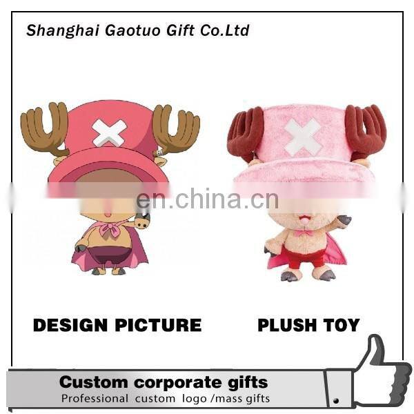 Customized plush toys custom services to enterprise mascot dolls can print logo