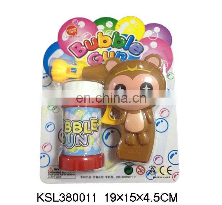 Summer toy cartoon style plastic bubble game water toys