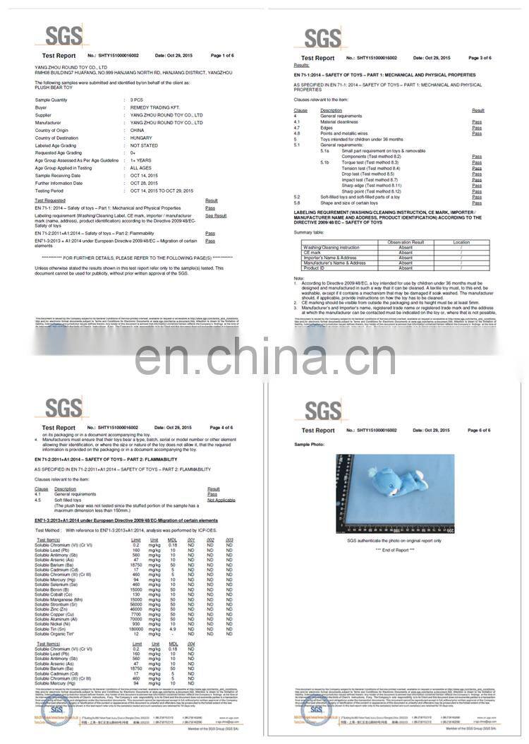 Paw logo printed funny soft stuffed plush pet house