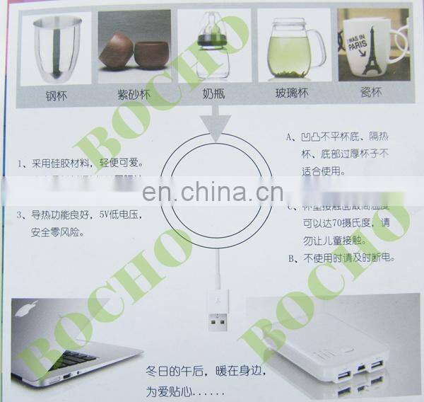 USB thermal coaster