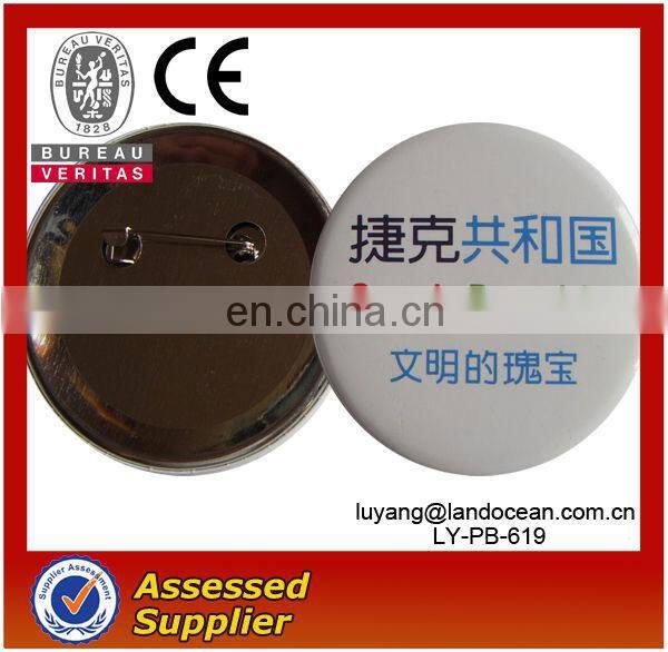 2013 Customized Blank Pin Badge Metal