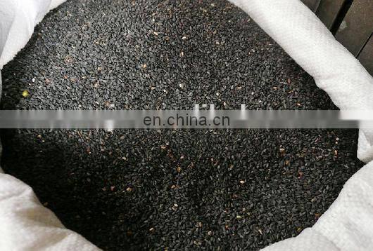 Paddy seed cleaner machine / grain screening machine