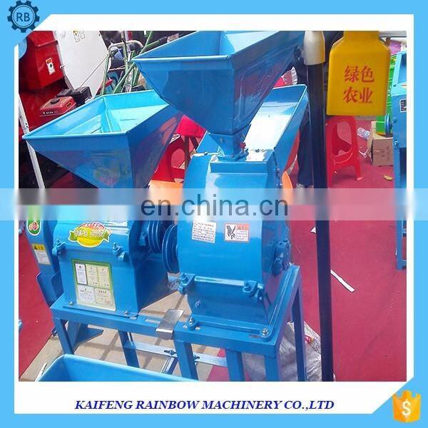 RB series home using combined rice grinder machine