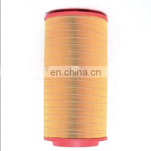 Factory price air compressor air filter 1621737600