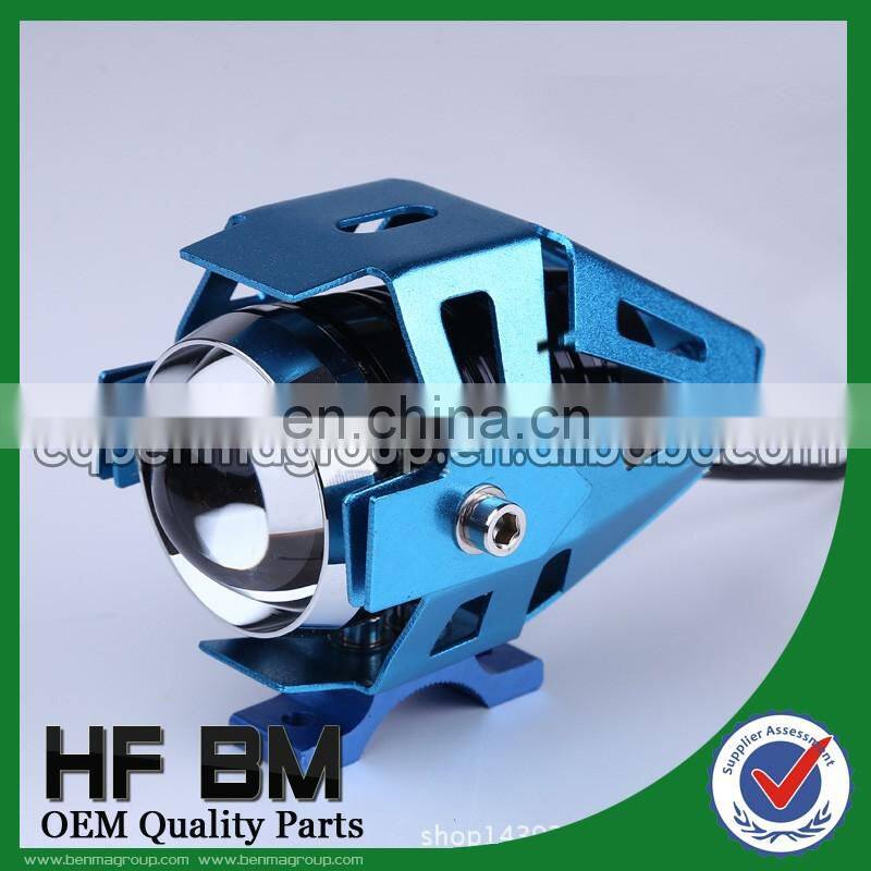 motorcycle LED headlight motor bike headlamp universal motorcycle headlight