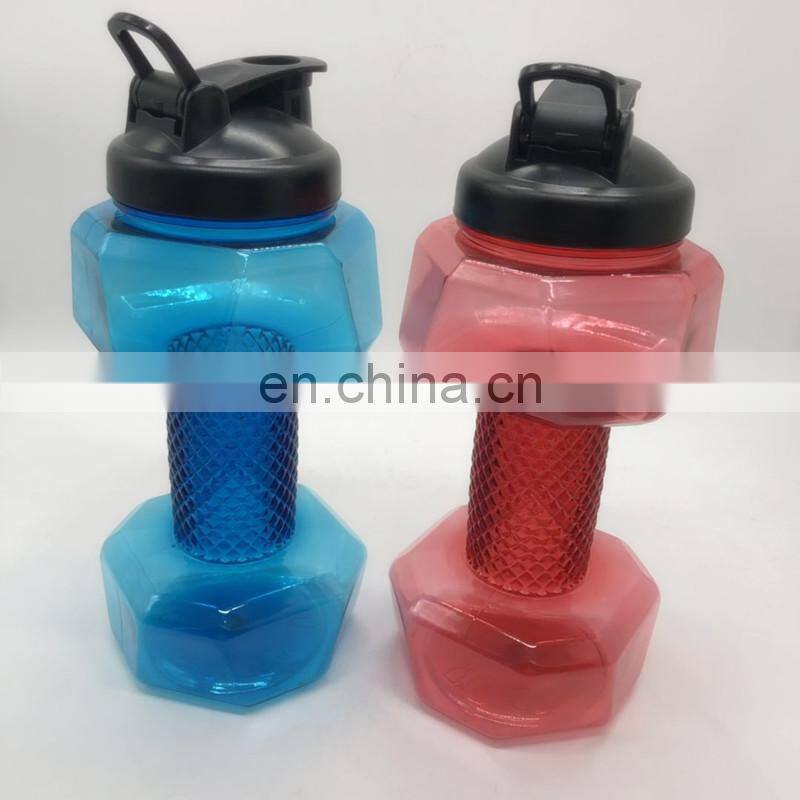 Red And Blue Dumbbell Shape Sport and  Drinking Bottle