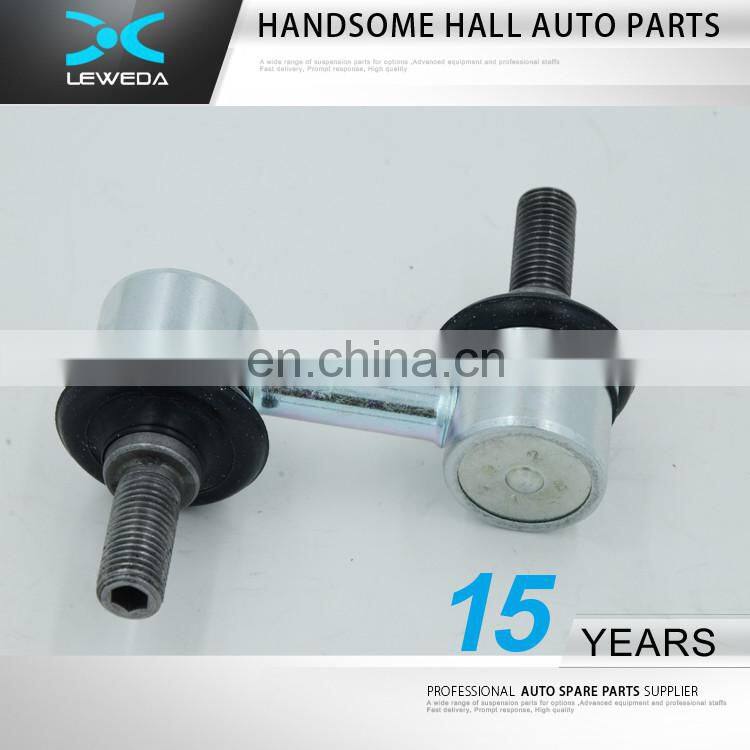 Chinese popular vehicle spare parts stabilizer link DELICA MR267874