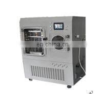 DW-100F Silicone Oil Heating laboratory lyophilizer price