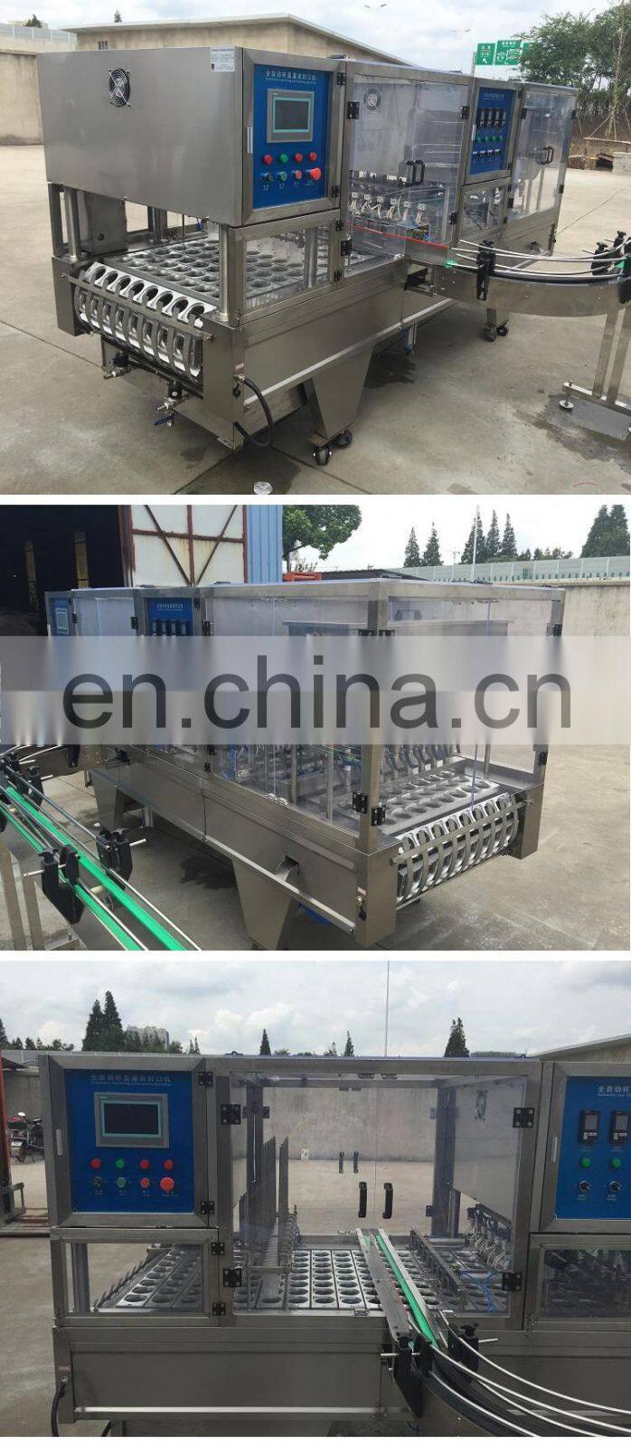 Shanghai Joygoal Fruit juice production line/water cup jam filling sealing machine cup sauce filling machine