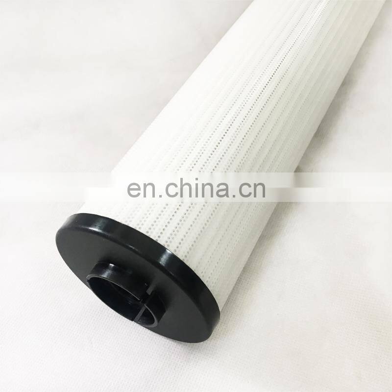 Demalong Air compressor oil filter element 6.4693.0B1