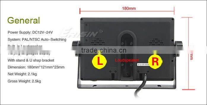 ES312 Erisin Truck 7" HD Color TFT LCD Monitor Sunvisor CCD Rear View Camera