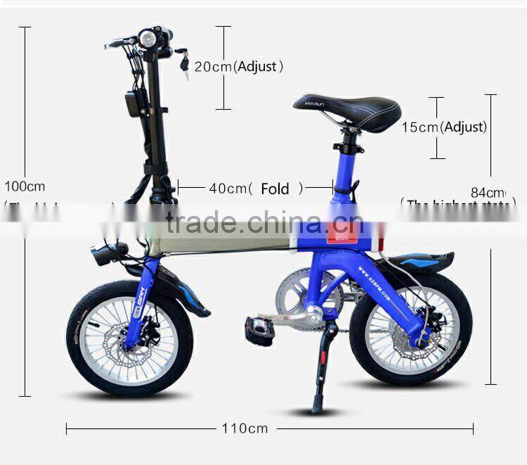 AESTsupper light floding E-bike/E-bike