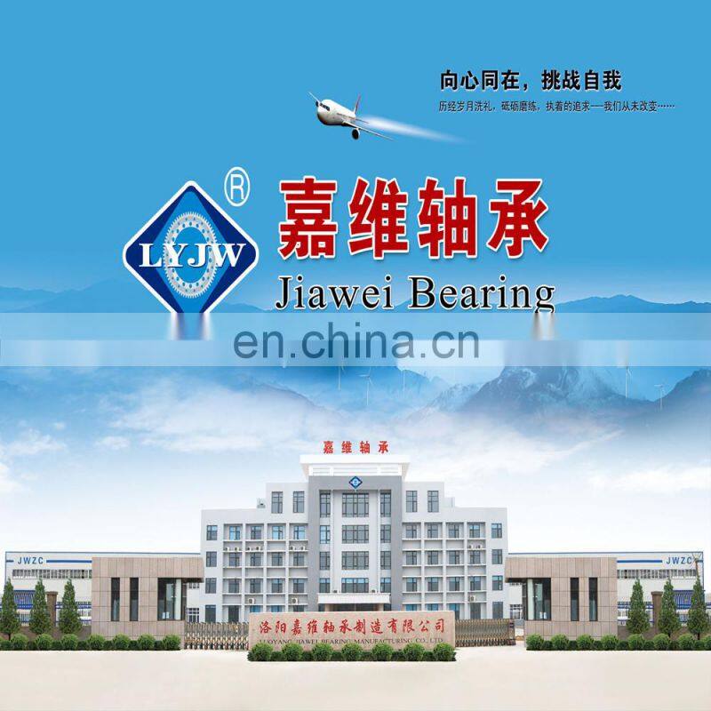 high rigidity type precision slewing bearing crossed roller bearing