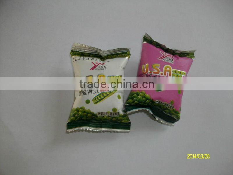 Multi material granule packing machine/Automatic packing machine