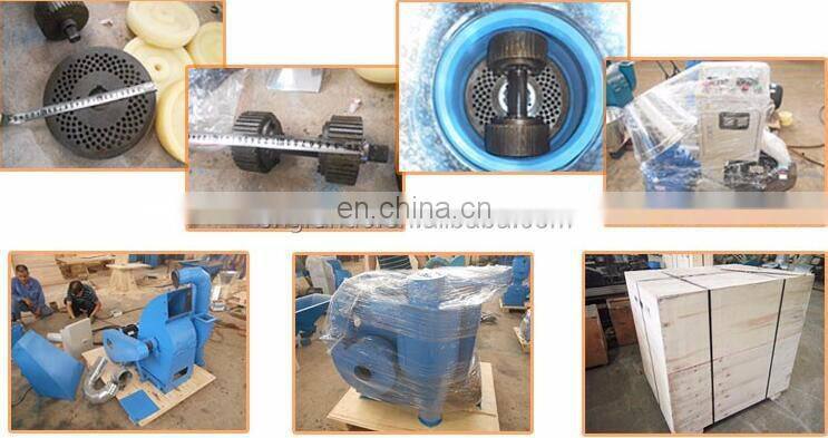 Grande Small Poultry Feed Machine Home Use Feed Pellet Machine for Sale