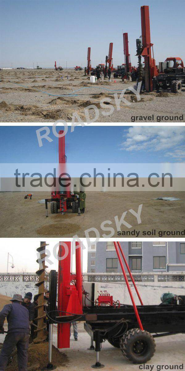 Truck-Mounted Rotary Used Drill Rig For Sale