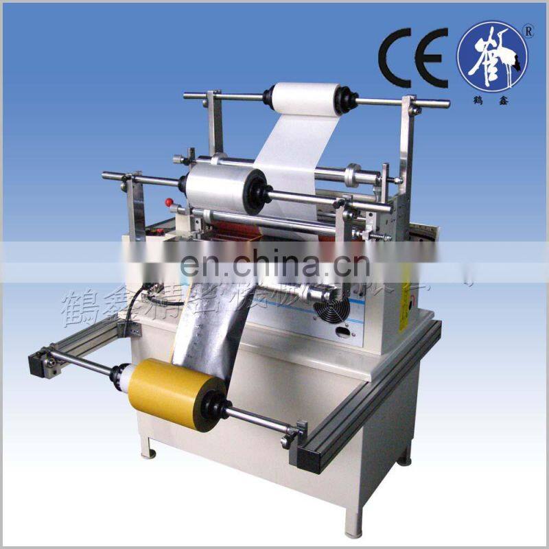 Automatic Silicon Rubber Lamination Cutting Machine