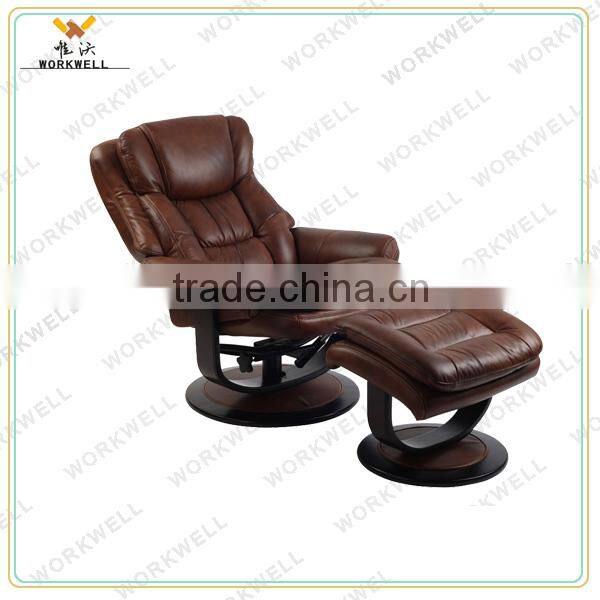 WorkWell living room luxurious leather chair with vibration massage kw-R66a