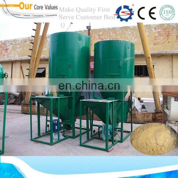 feed mixer for sale /small feed mixer feed grinder