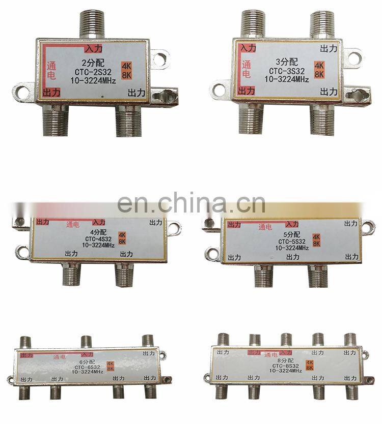 Factory Direct Sale Indoor 4k 8k CATV Splitter 2/3/4/5/6/8 Way