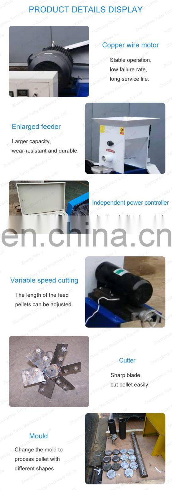 shrimp fish food pellet floating fish feed machine for sale