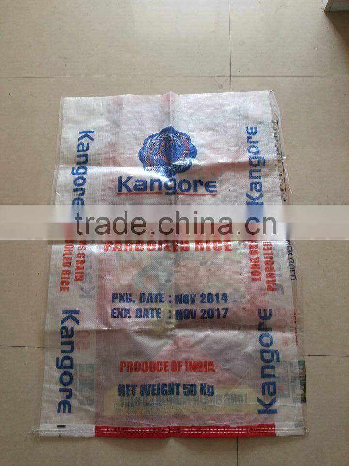 10kg rice bags 10kg rice packing bag polypropylene bags White pp woven rice 50KG packaging bag
