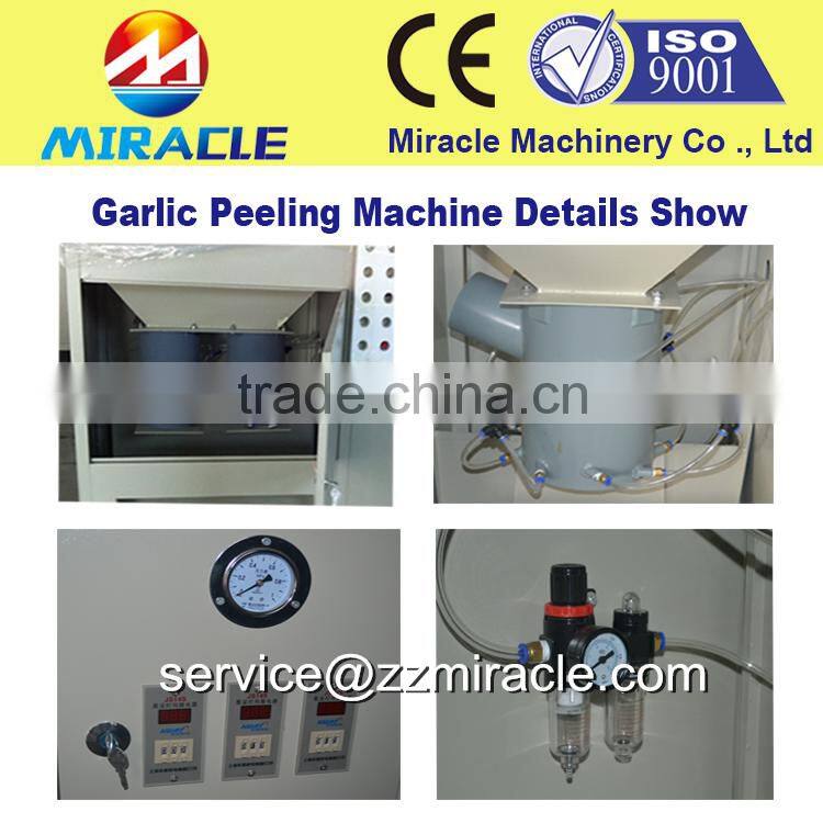 Garlic shell skin peeling machine with 98% peeling rate of garlic clove process machines