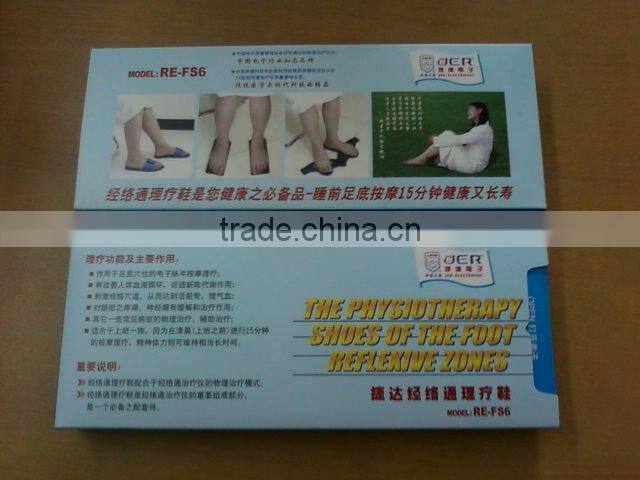low frequency massager medical Slipper/shoe,manufacturer,CE,ISO13485 Approved