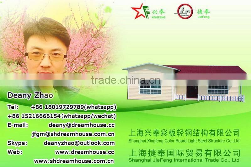 container house price/20ft container office luxury container homes/mobile home