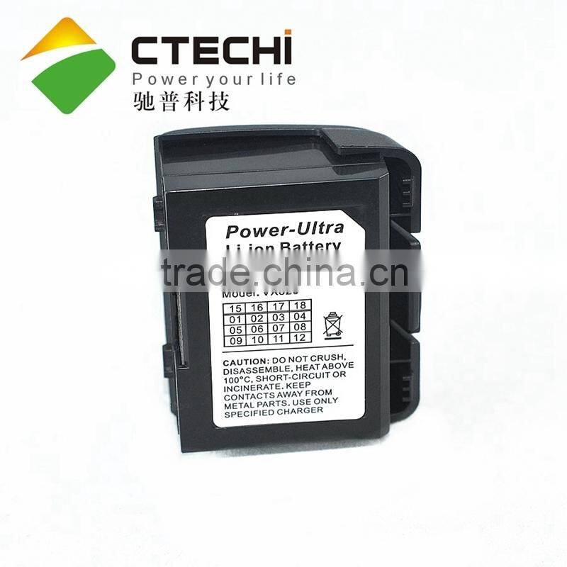 vx520 quick reference guide POS system battery from China manufacture/factory/distributor/sellers