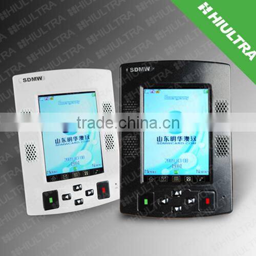 android tablet smart card reader