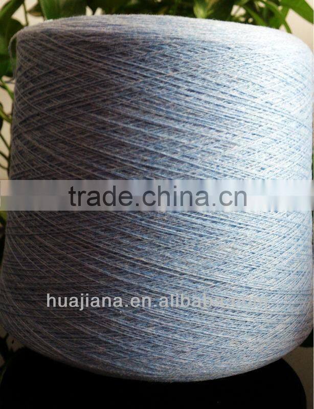 Inner Mongolia cashmere wool blended yarn