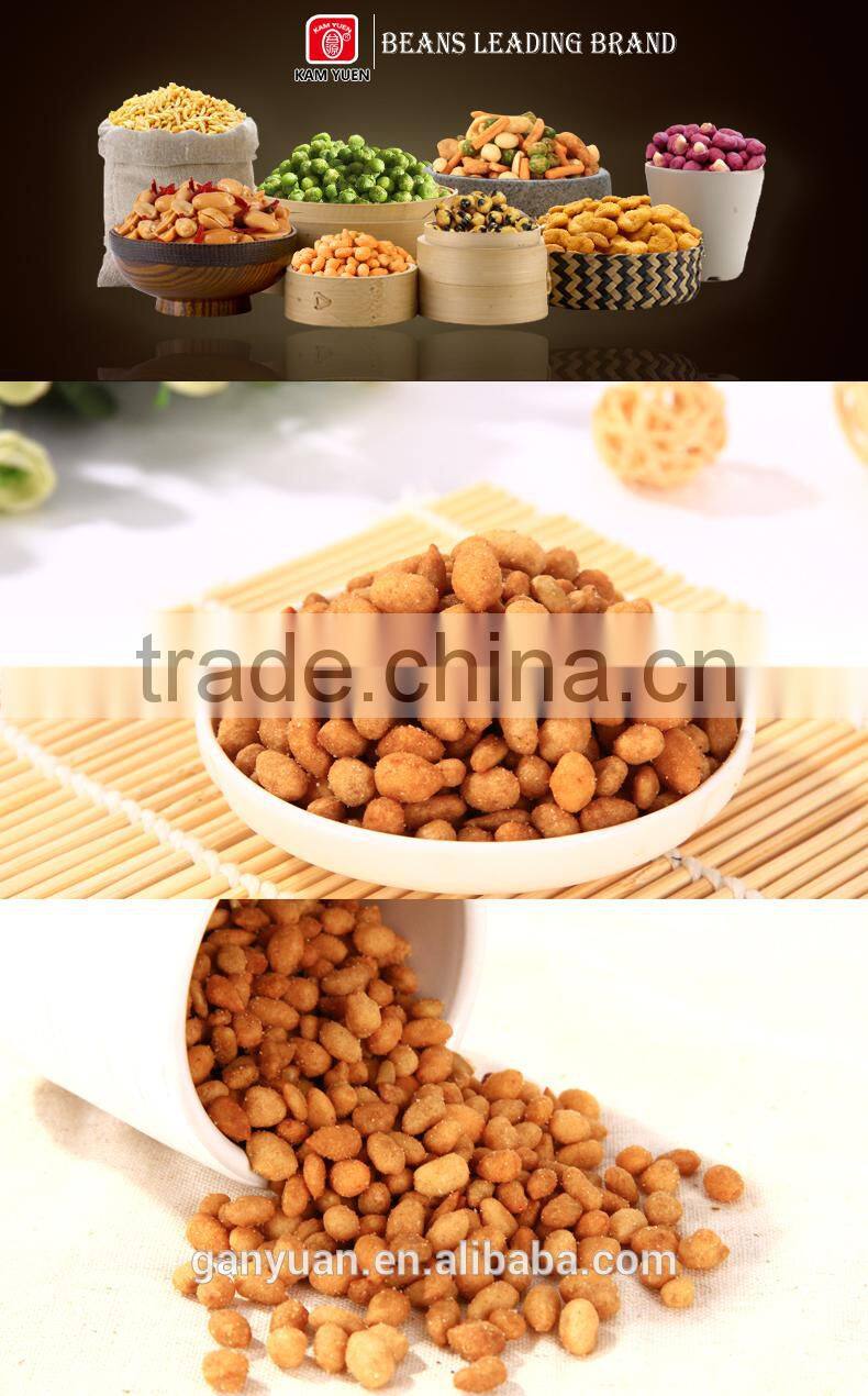 2016 hot sales HACCP certificate delicious pork song flavor sunflower seed snack food