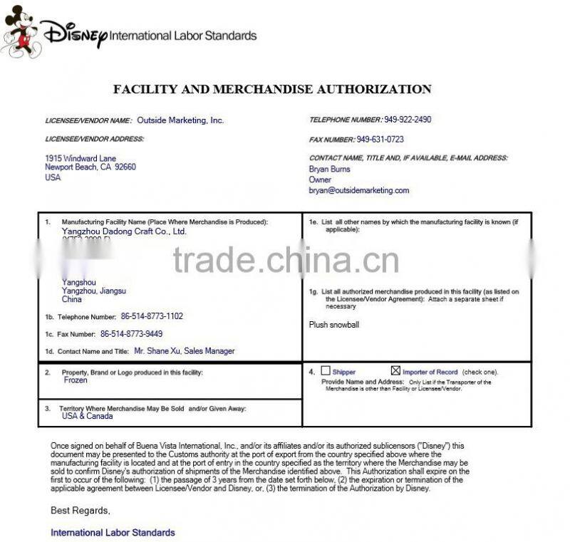 stuffed plush bear teddy