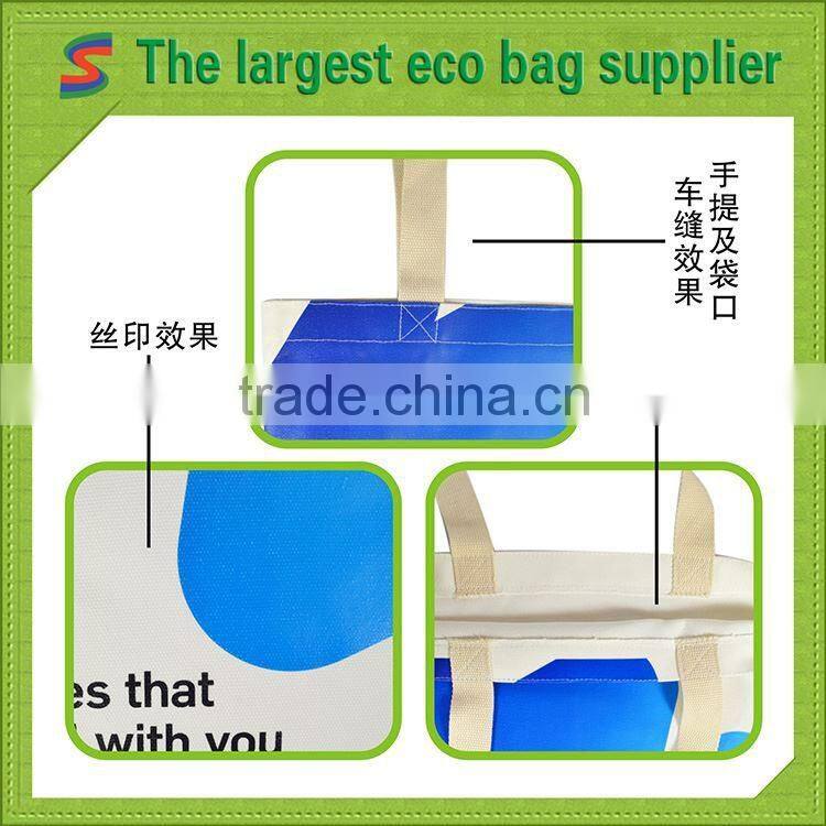 mens canvas shoulder bag quilted cotton bag