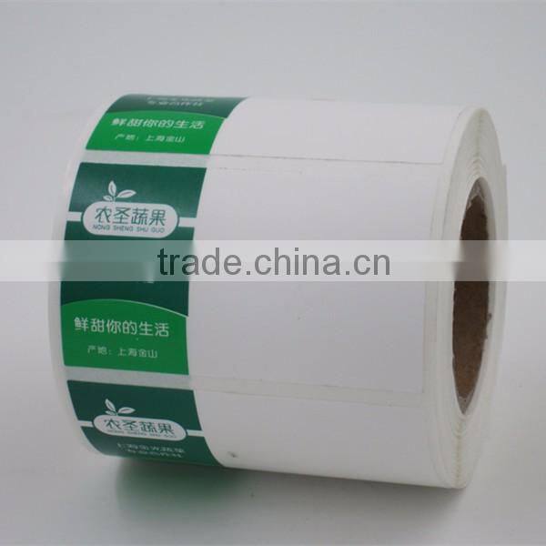 strong glue custom pre design printable food sticker