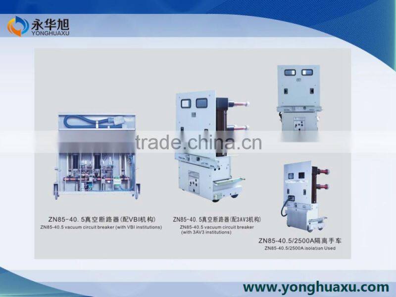 Alibaba wholesale VS1 12KV 24KV 630A 1250A series Indoor High Voltage Vacuum Circuit Breaker Recloser (VCB)
