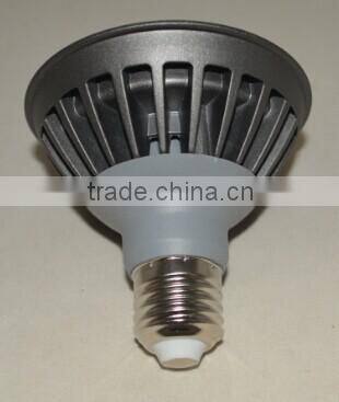 7w 2015 new hot selling led par30 e27, par30 light, par30 spotlight